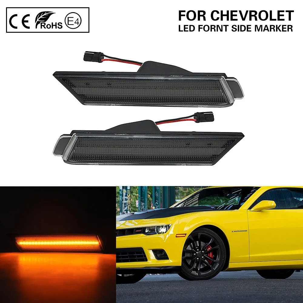 

FOR CHEVY CAMARO 2010-2015 LED front side marker light smoke lens US Version