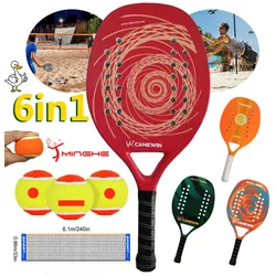 In stock / 3 colors The lowest price professional beach tennis racket in the whole net. Racket carbon fiber EVA elastic material