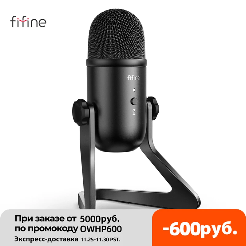  Микрофон FIFINE USB для записи, стриминга, игр, профессиональный микрофон для ПК, выход на наушники и громкость Control-K678 