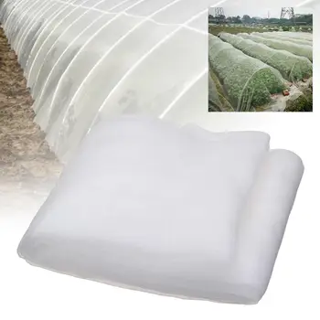 

Plants Care Cover Net Insect Bird Pest Control Vegetable Fruit Flowers Protection Garden Anti-bird Mesh Netting for Greenhouse