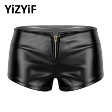 Wetlook панк сексуальные шорты для женщин молния обтягивающие шорты шнурок мини шорты Одежда для ночного клуба полюс танцевальные костюмы Горячие шорты