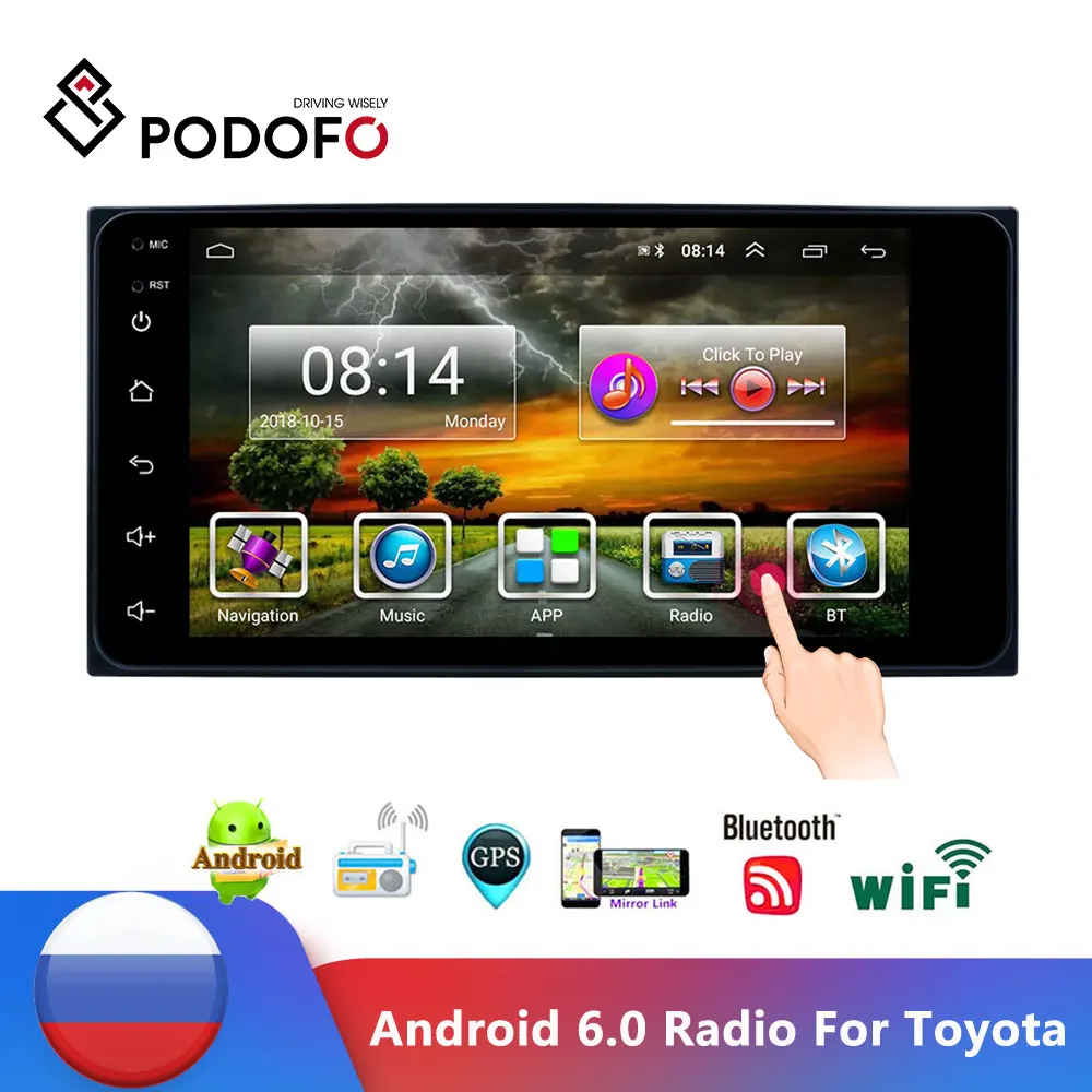 Автомагнитола Podofo 2 Din Android 6 0 стерео мультимедийный плеер GPS навигация Wi Fi Bluetooth USB AM/FM аудио для