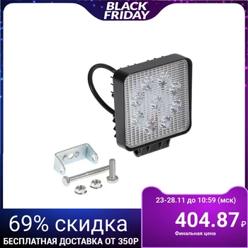 

Fog lamp 9 LED, IP67, 27 W, 12V, 1890 LM, 5000 K, directional light 3715251