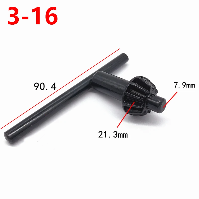 手电钻钥匙钻夹头扳手手枪钻扳手钥匙锁匙电动工具配件4-6--20mm_【5】1-13=3-16mm焊接_5