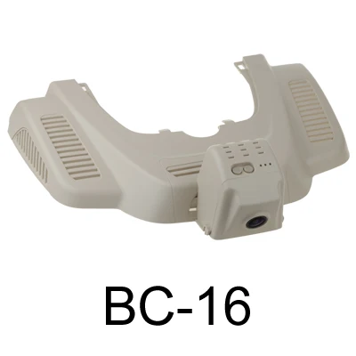 SINOSMART Novatek 96658 автомобильный Wifi DVR для Mercedes Benz CLS GLS S класс S350/S400/S500/S600/S40 W222 управление приложением SONY IMX323 - Название цвета: BC16 Beige
