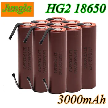 

battery 18650 HG2 3000mAh with strips soldered batteries for screwdrivers 30A high current + DIY nickel inr18650 hg2