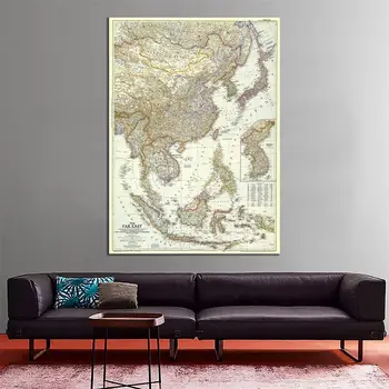 60x90cm Fine Canvas Map of The Far East in 1952 Edition Unframed Wall Map For Office Living Room Decor club tunes the big room edition