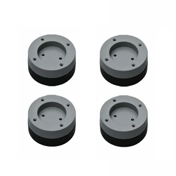 

4Pcs Anti Vibration Feet Pads Washing Machine Rubber Mat Anti-Vibration Pad Dryer Universal Fixed Non-Slip Pad