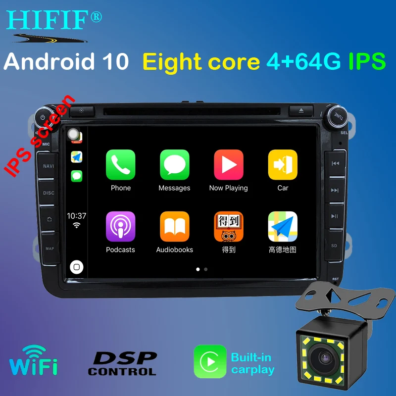 Мультимедийный плеер PX5 IPS DSP Android 10 2 din для VW passat CC 3C b5 b6 golf 5 6 polo tiguan Turan Seat Altea Toledo BORA