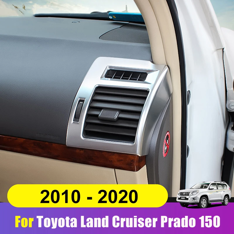 Для Toyota Land Cruiser Prado FJ150 2010 2020 хромированная накладка на приборную панель