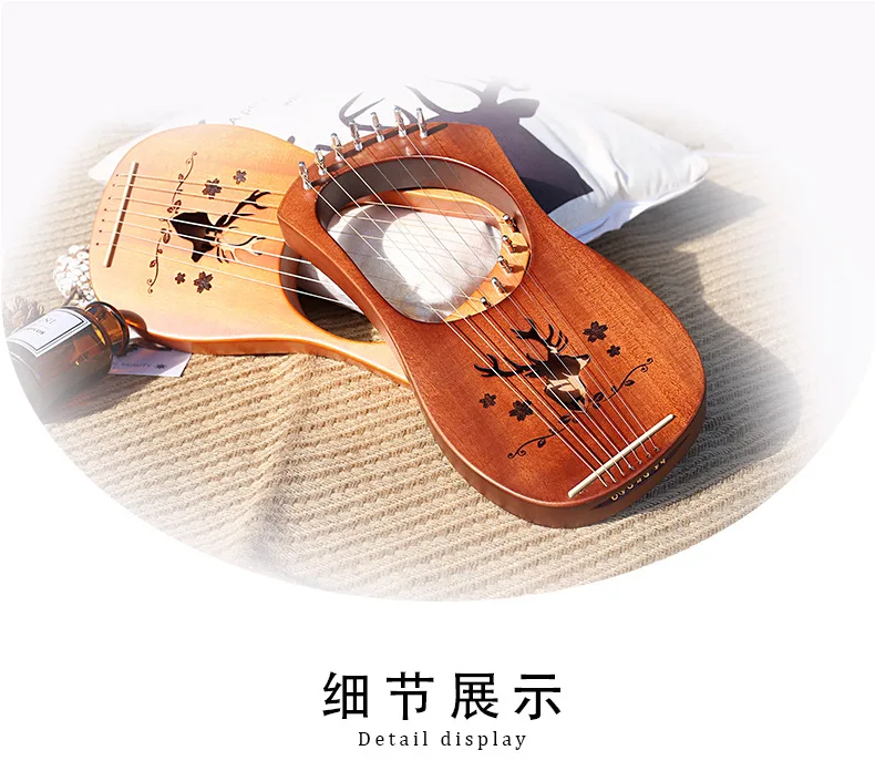 Laiya Piano Lyre 7-String 10-String 16 String Sound Lyre Greece простота неосновного инструмента
