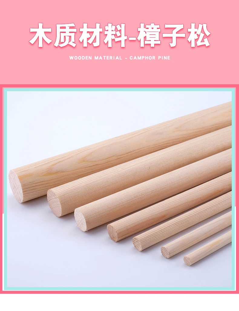 DIY Pinus Sylvestris Pine материал песочный стол архитектурная модель круглая деревянная ручка архитектурная модель круглая не длинная линейка