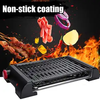 

800W Electric Baking Tray Indoor Smokeless Barbecue Griddle 220V Non-stick Coating Grill BBQ Cooking Vertical Heating