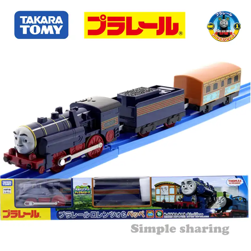 thomas and friends lorenzo and beppe