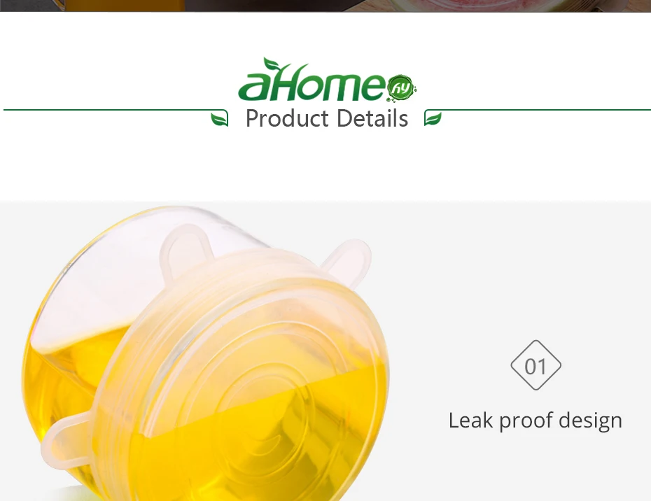 6片装保鲜膜--a_08