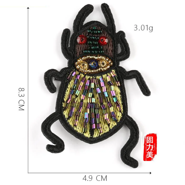 TIM截图201910291444522