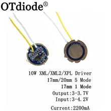 1-10 pces cree xml led xml2 led t6 u2 driver 17mm 20mm 2.7-4.2 v 2-2.2a 5-modo/1 modo led driver para cree xml led emissor