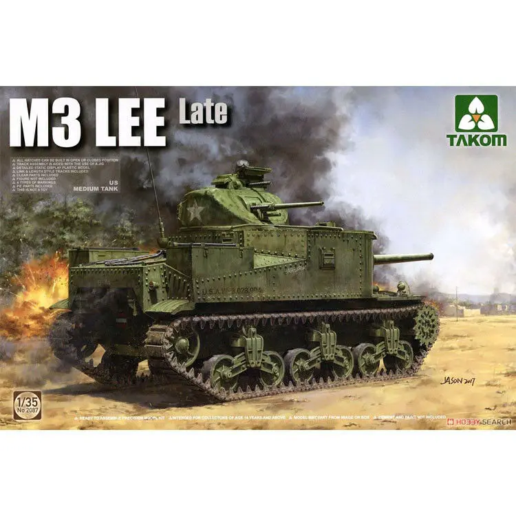 Таком 2087 1/35 США Второй мировой войны M3 LEE средний танк поздний выпуск модель
