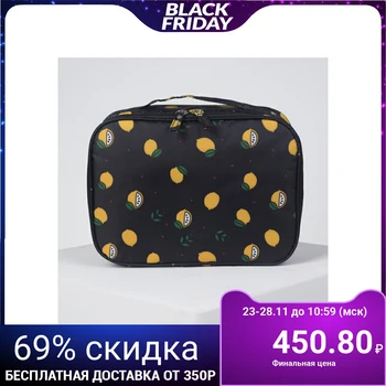 

Travel cosmetic bag, zippered compartment, black