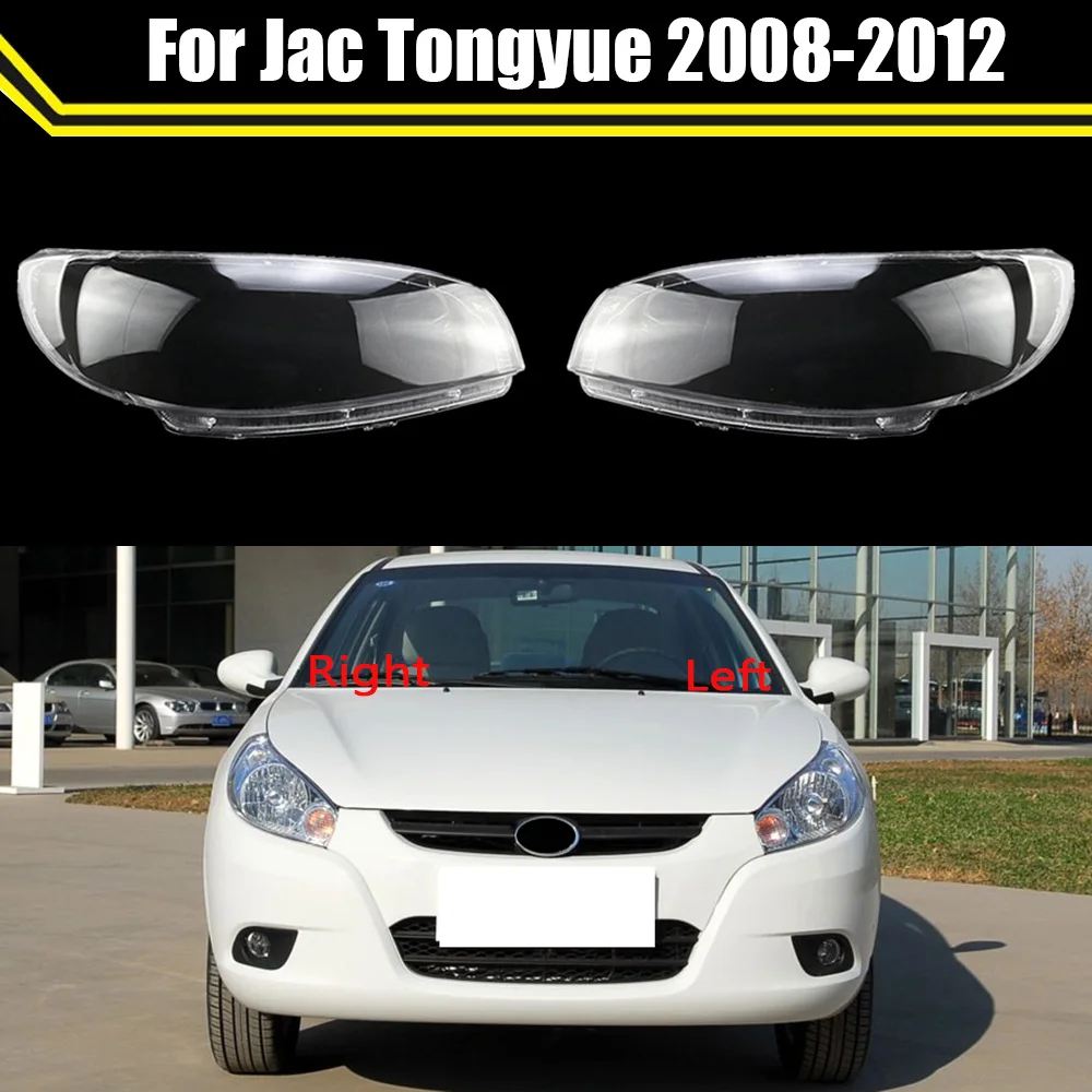 

Car Replacement Headlight Shell Front Auto Lens Glass Headlamp Transparent Light Cover For Jac Tongyue 2008 2009 2010 2011 2012