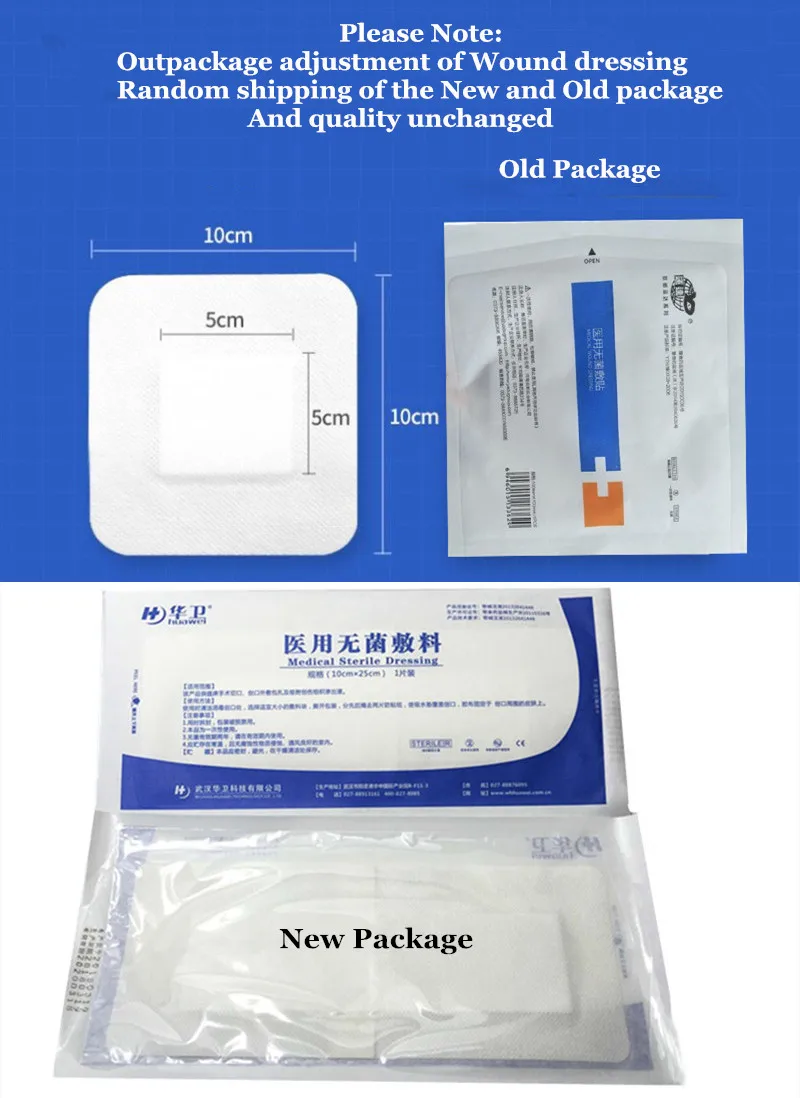 10x10cm运达替代产品