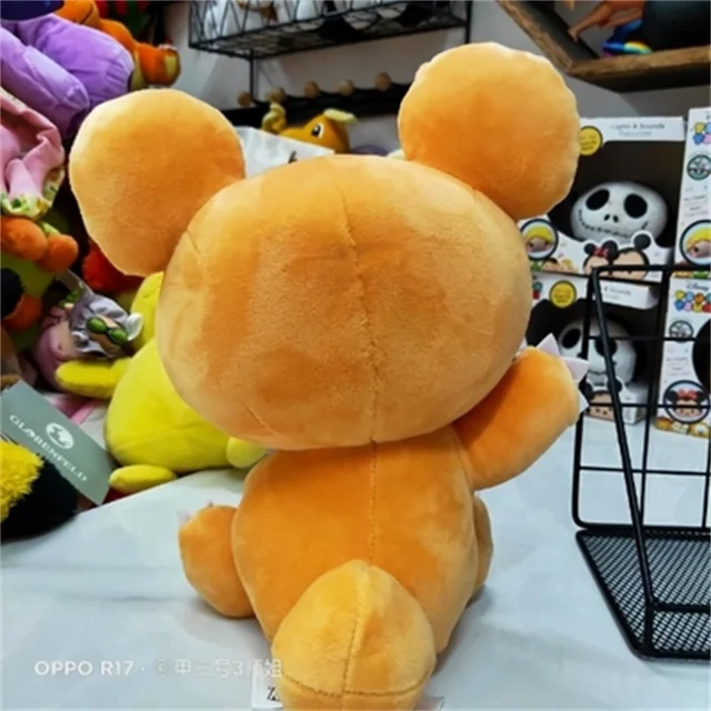 Teddiursa Brinquedos de pelúcia - AliExpress