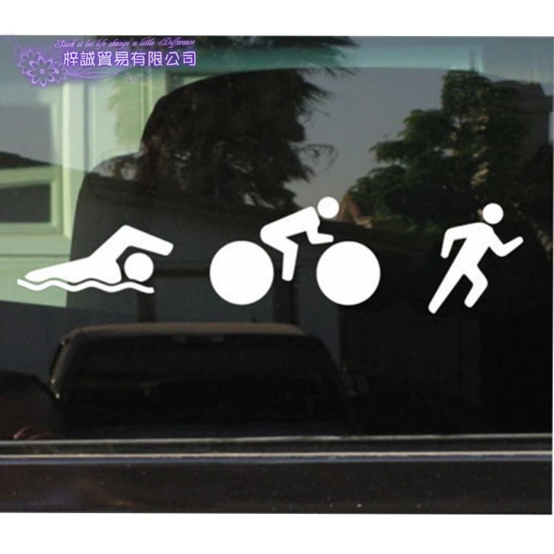 Triathlon Sticker Run Riding Swimmer Decal Swimming Posters Vinyl Wall Decals Pegatina Quadro Parede Decor Mural Swim Sticker