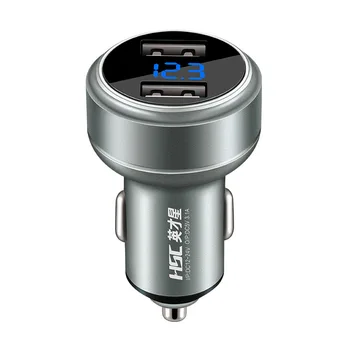 

Yingcai Star Car Charger Cigarette Lighter Metal One - to - Two Universal Multifunctional Intelligent Car Charge HSC-109D