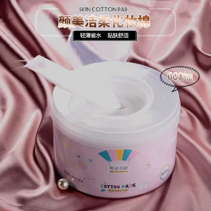 Инструмент для красоты красочные Carlye Yan beauty чистый мягкий хлопковый слоеный влажный компресс 600 шт. тонкая салфетка для лица в коробке xie zhuang jin