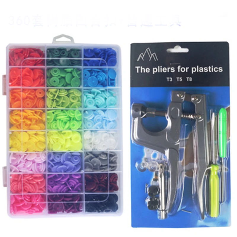 

360 sets of T5 plastic snaps, with snap pliers tool kit and storage box set, color round button packaging snaps, DIY home tailor