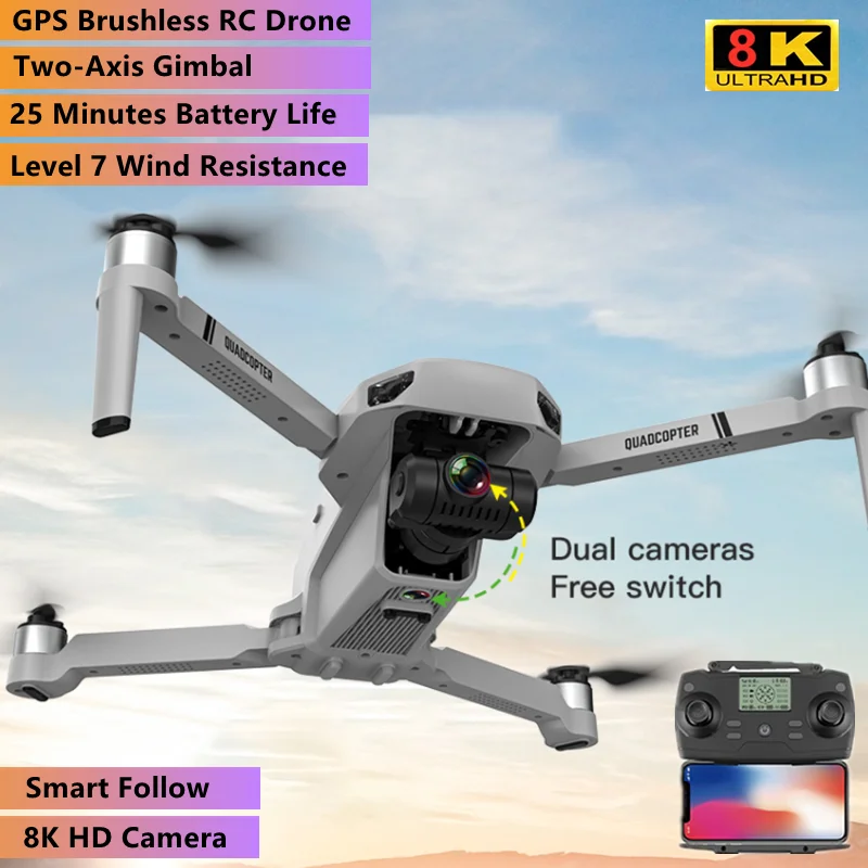 GPS умный бесщеточный Дрон с дистанционным управлением 8K HD Двойная камера 5G WIFI 25