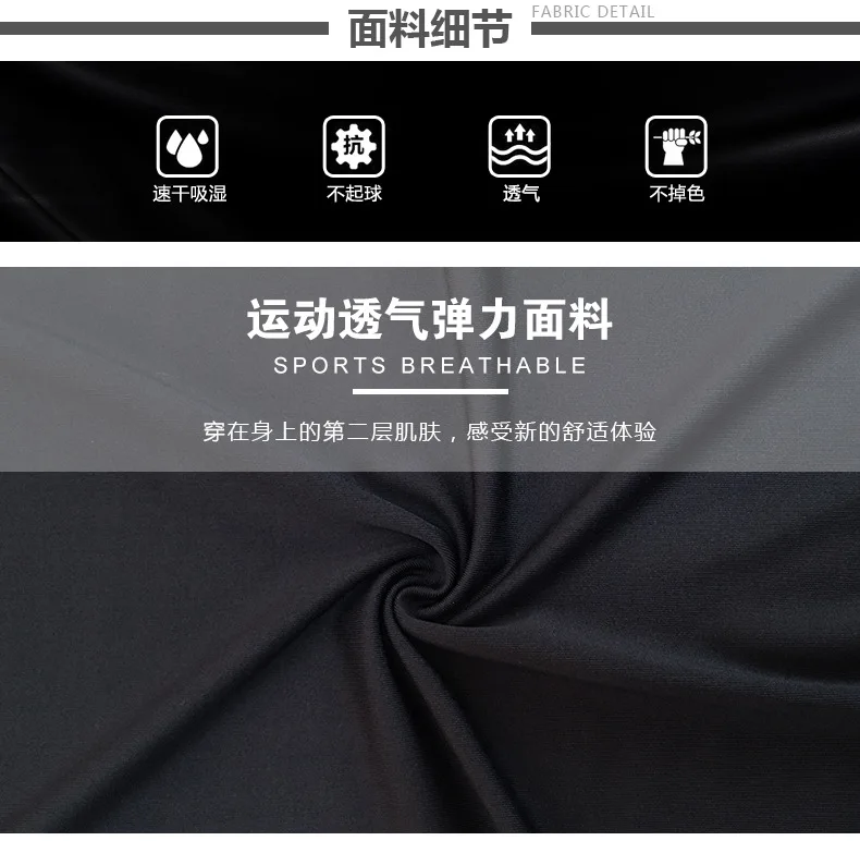 New Style Yoga Clothes Autumn And Winter Wicking Breathable Short Sleeve Fitness Suit Running Sports Casual Four-piece Set