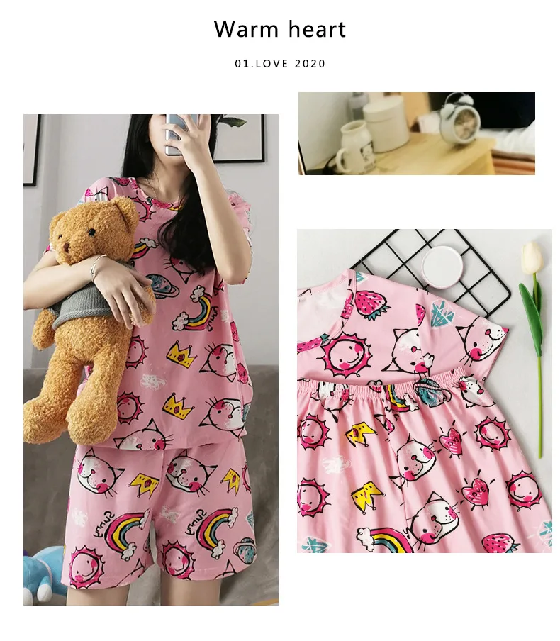 S爱心彩虹短套 (11)