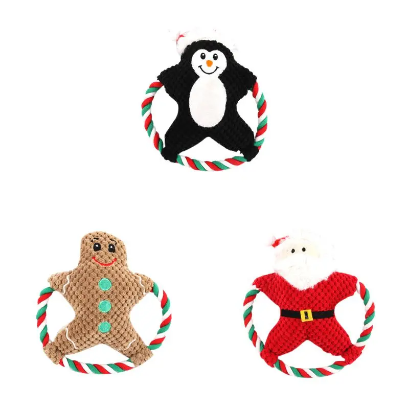 DurableChristmas игрушка для домашних животных, устойчивая к укусам, прочная игрушка для прорезывания зубов, жевательная игрушка для собак, забавная упражняющая игрушка для домашних животных, Интерактивная игрушка для собак