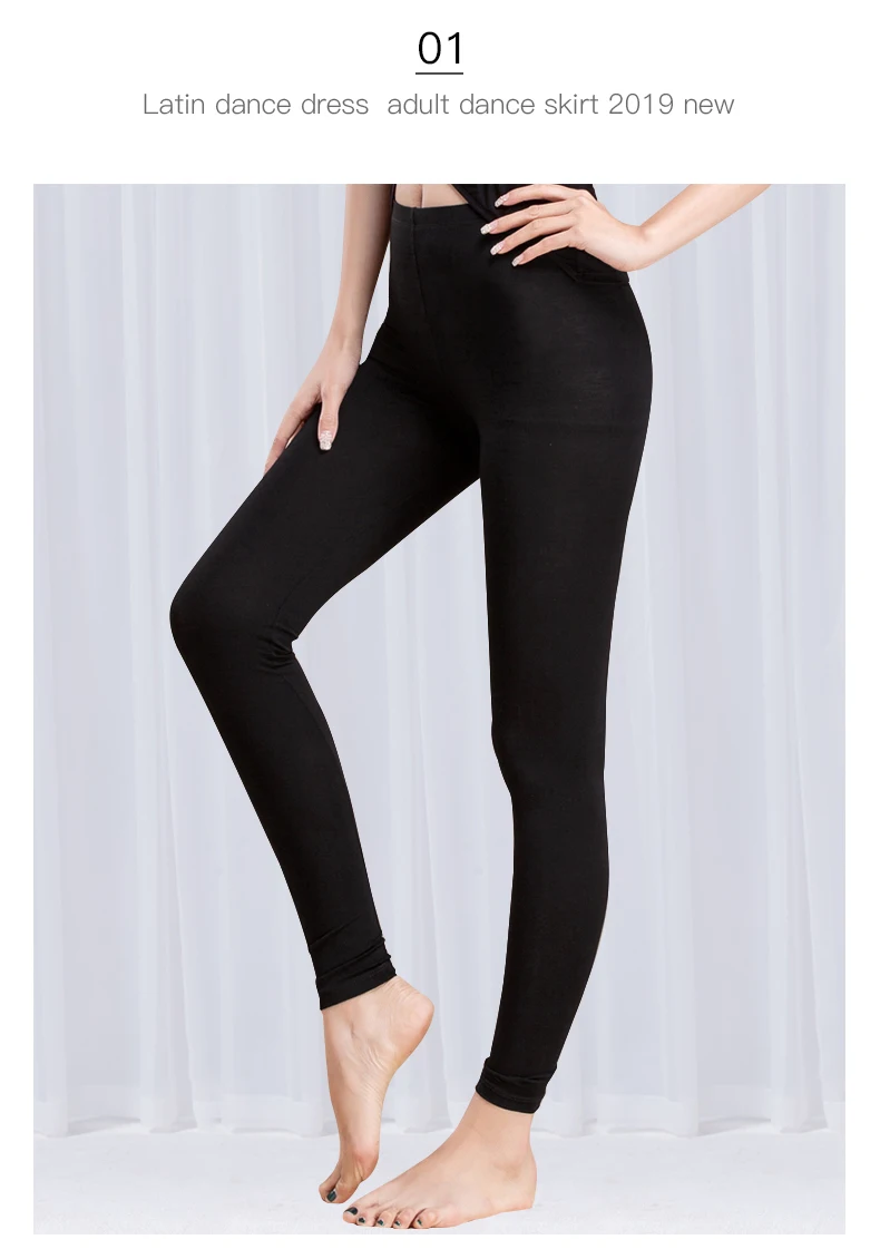 Latin Dance Pants Women Black Skinny 