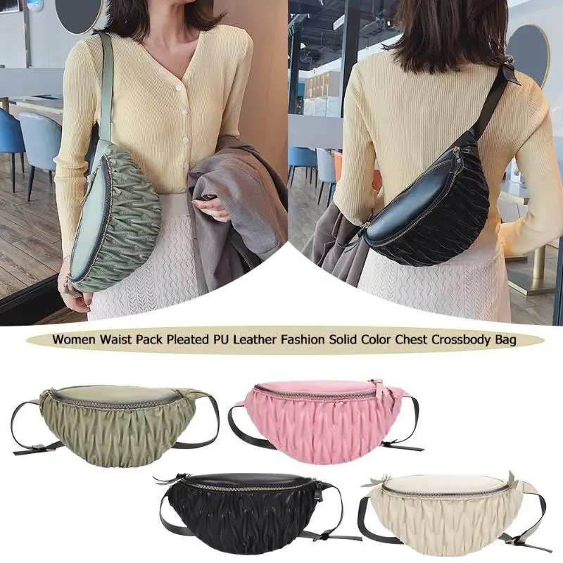 Женская сумка Soild Цвета Сумки sac основной femme поясная сумка плиссированная из искусственной кожи модные однотонные нагрудные сумки через плечо