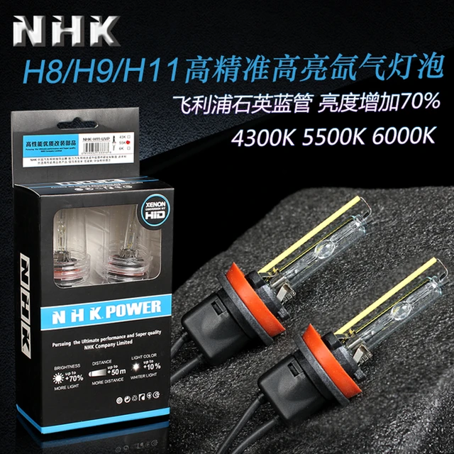 NHK H8H9H11 Blue Package HID Xenon Bulb 5500K 6000K Universal car