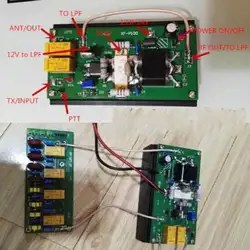 90 Вт усилитель мощности HF + 100 Вт 3,5 МГц-30 МГц LPF для FT-817 IC-703 KX3 Ham радио