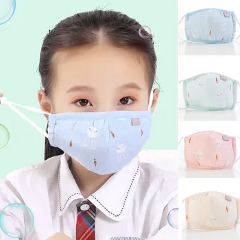 

Fashion Children Washable Mask dustproof Anti-ultraviole Mask ear-hanging folding cute cartoon printed breathable mask #30