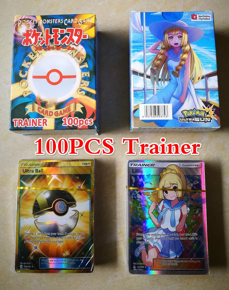 100trainer