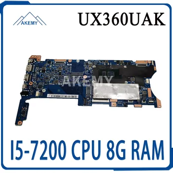 

Akemy UX360UAK Motherboard For ASUS UX360UAK UX360UA UX360U 90NB0C00-R00050 Laotop Mainboard with I5-7200 CPU 8G RAM