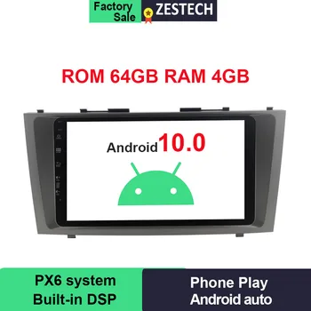 

PX6 64GB Android 10.0 Car Radio Video Player For Toyota Camry 7 40 50 2006 -2011 in Dash GPS Navigation Multimedia head unit