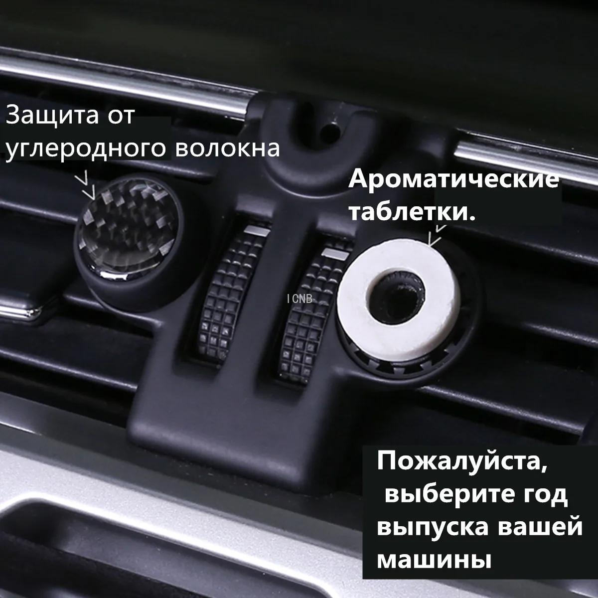ABS карбоновый волоконный Кронштейн для мобильного телефона для Toyota Land Cruiser Prado 150 FJ150 парфюмерные функциональные аксессуары
