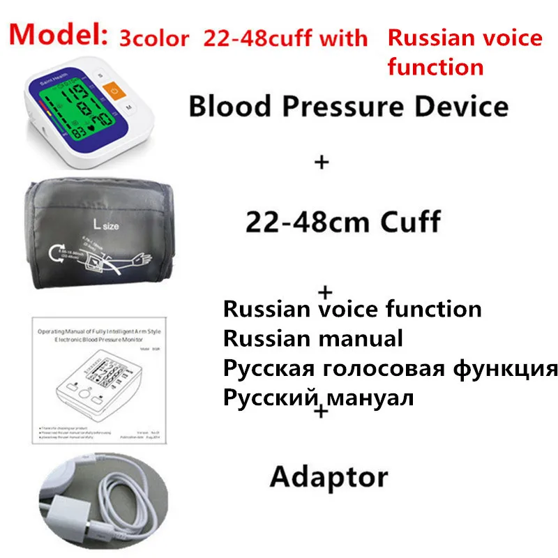 Russian Voice With Backlight Tonometer Electric Digital Blood Pressure Monitor BP Sphygmomanoter Heart Rate Meter for Measuring - Цвет: 3colorruvoice22-48