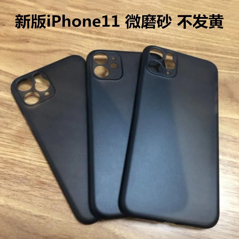 Подходит для iPhone XR Ультратонкий матовый чехол Apple Тонкий 11 Pro max XS X 7/8 7p 8p 6s