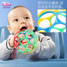 Polaroid 1809 детский захватывающий мяч Детское чувство касания мяч хват тренировочный мяч тактильное восприятие мяч силовой подъёмный мяч