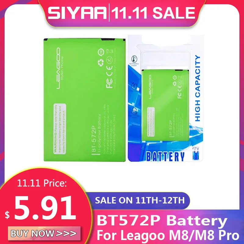 SIYAA Original BT-572P Battery For BT572P Leagoo M8 PRO 3500mAh High Capacity Quality Replacement Li-ion | Мобильные телефоны и