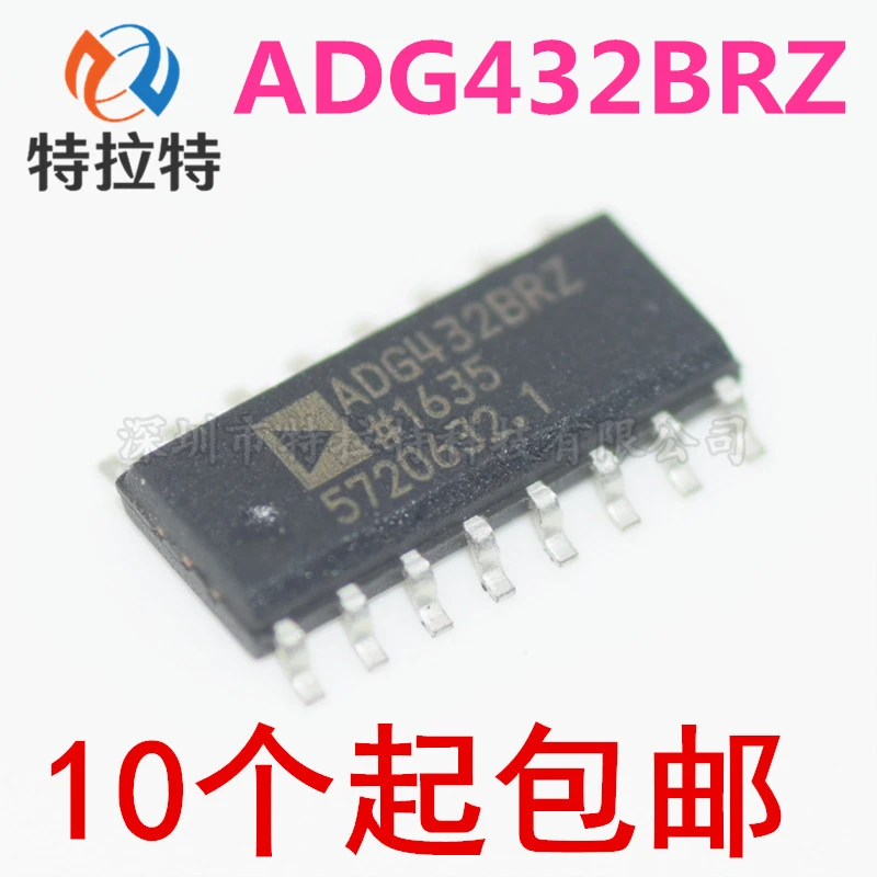 

10 шт./лот ADG432BRZ ADG432BR ADG432 Sop-16 многоканальный мультиплексор MUX абсолютно новый и оригинальный