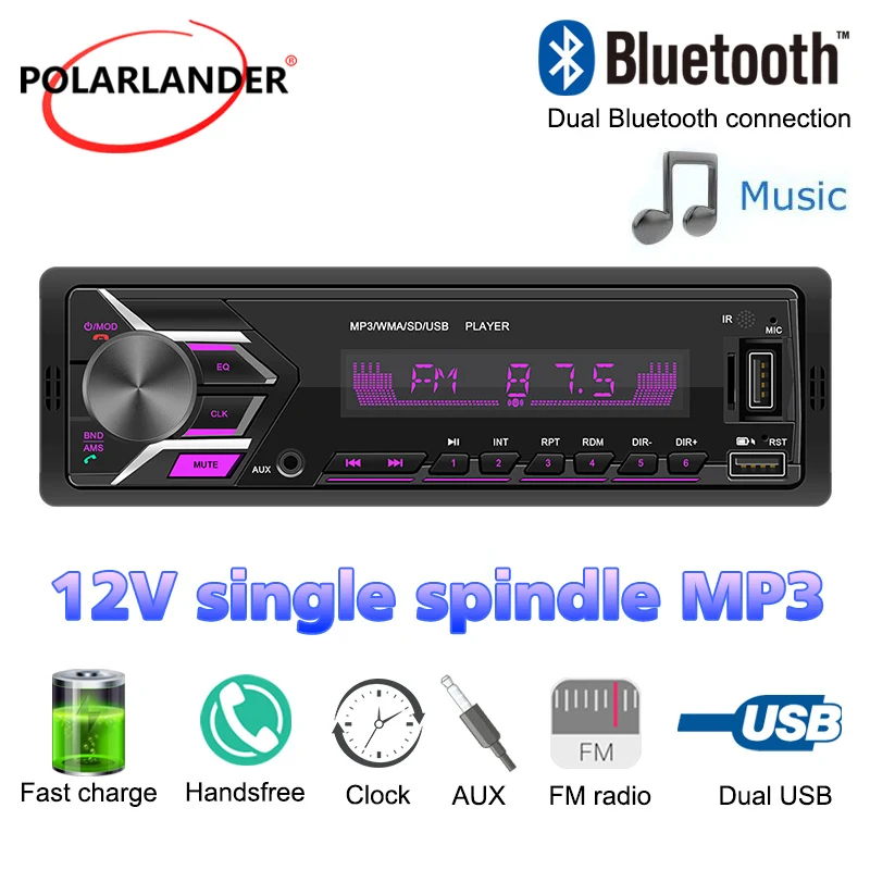 Radio de coche 1 Din MP3 SWM503 Dual Bluetooth 4,0 Conexión MP3/WMA 7