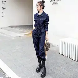 Calças femininas outono traf calças de brim coreano tamanho grande moda solta cor clara casual calças de brim de duas peças y2k